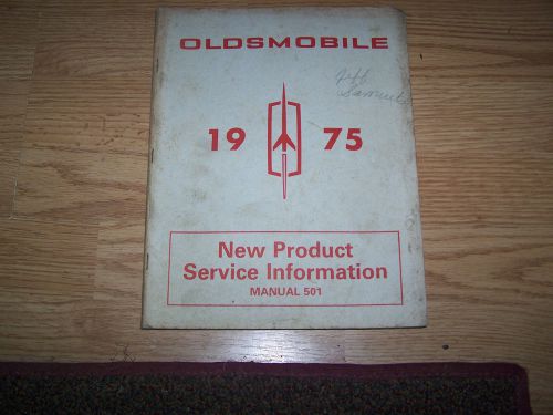 1975 oldsmobile manual new product service information