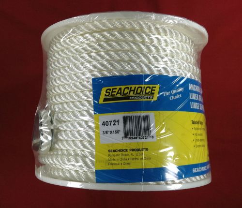 Anchor line 3/8 x 150&#039; feet twisted nylon white seachoice 40721