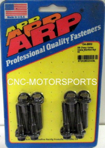 Arp intake manifold bolt kit 134-2002 chevy 305 350 vortec black oxide hex head