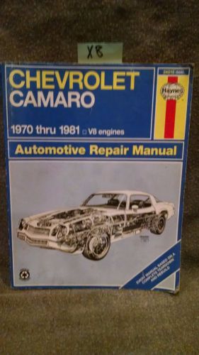 Haynes camaro 1970 – 1981 repair manual 24015 chevy chevrolet z28 (lotx8)