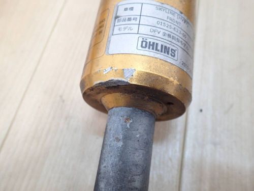 Rare impul ohlins super shock skyline height v37