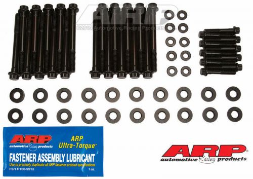 Arp 134-3710 sbc geniii/ls 04 &amp; later12pt head bolt kit