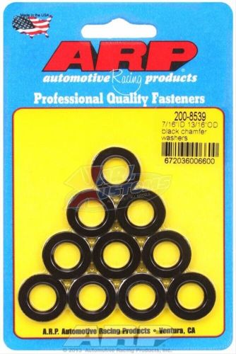 Arp 200-8539 special purpose washers 7/16 i.d. 0.12&#034; thick set of 10 black oxide