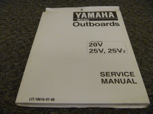 2005-2008 yamaha m20mlhv m20mshv 25n 25elh outboard service manual 2006 2007