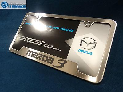 Mazda 3 brushed stainless steel license plate frame