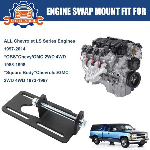 Ls conversion engine swap mounts compatible with 1973-1998 square body / obs che