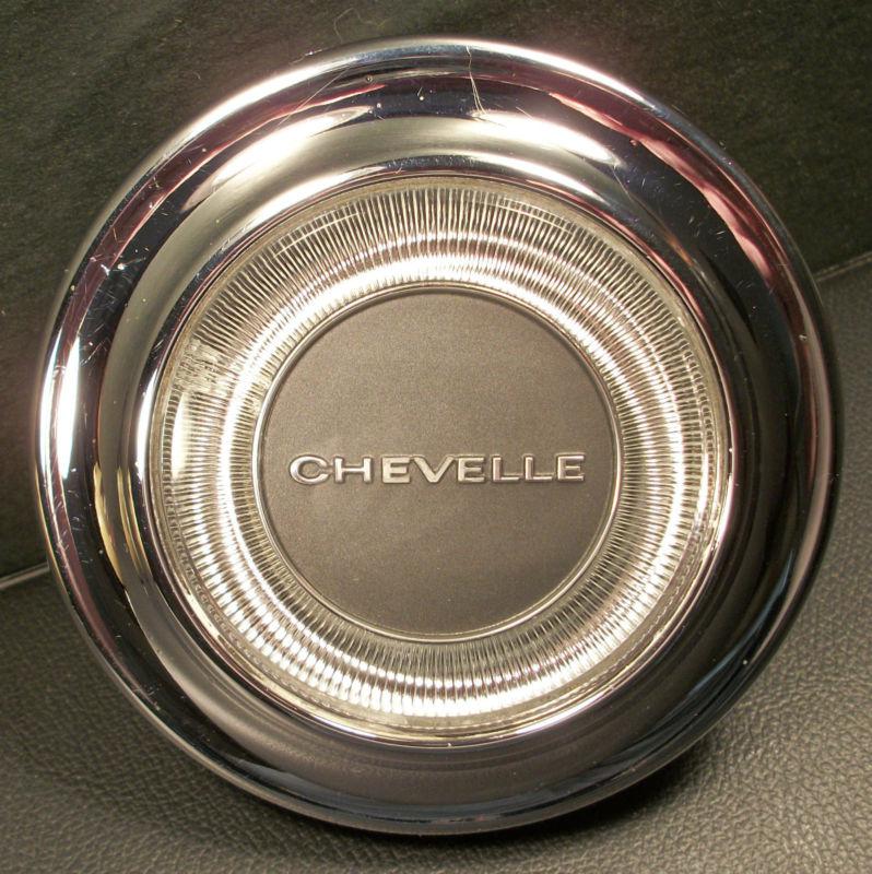 1967 " chevelle " steering wheel horn button cap sport coup