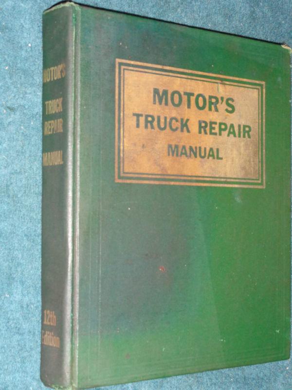 1952-1959 chevy ford ih dodge+ motor truck shop manual / 53 54 55 56 57 58 book 