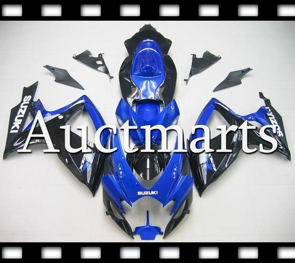 Fit suzuki gsxr 750 gsxr 600 06 07 gsx-r 2006 2007 fairing bodywork k6 g62 a3