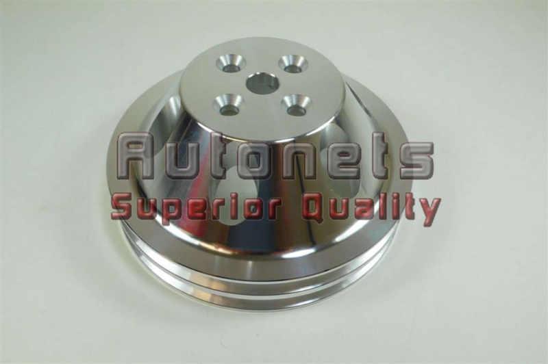 Satin aluminum sbc chevy 283-350 short water pump pulley double groove hot rod