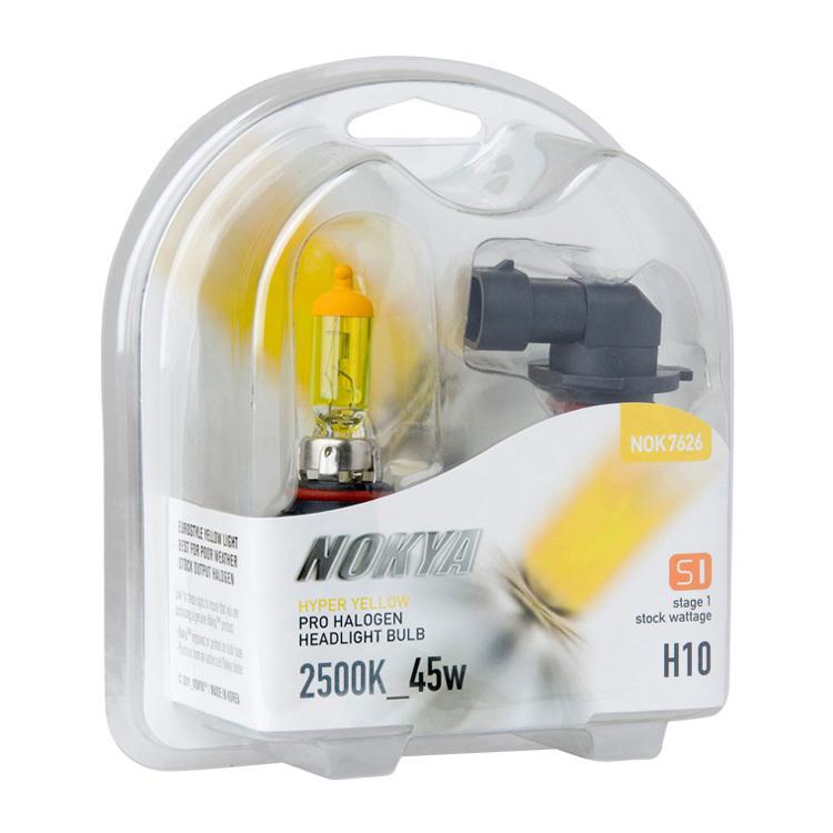 Nokya pro-halogen hyper yellow stage 1 h10 fog light replacement bulbs nok7626