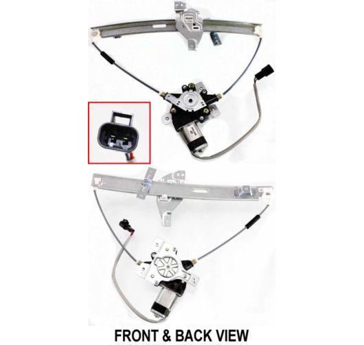 00-05 chevrolet impala window regulator w/ motor front lh driver side