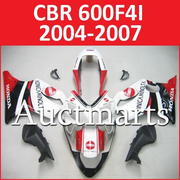 Fit honda 04 05 06 07 cbr600f4i cbr 600f f4i 2004 2005 2006 2007 fairing g35 a11