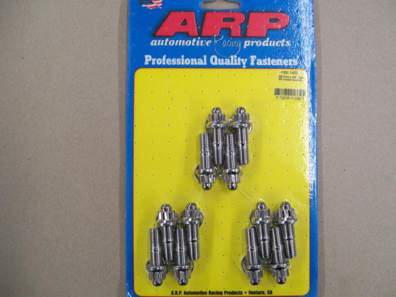 Arp 400-1402 stainless steel header studs for small block chevy