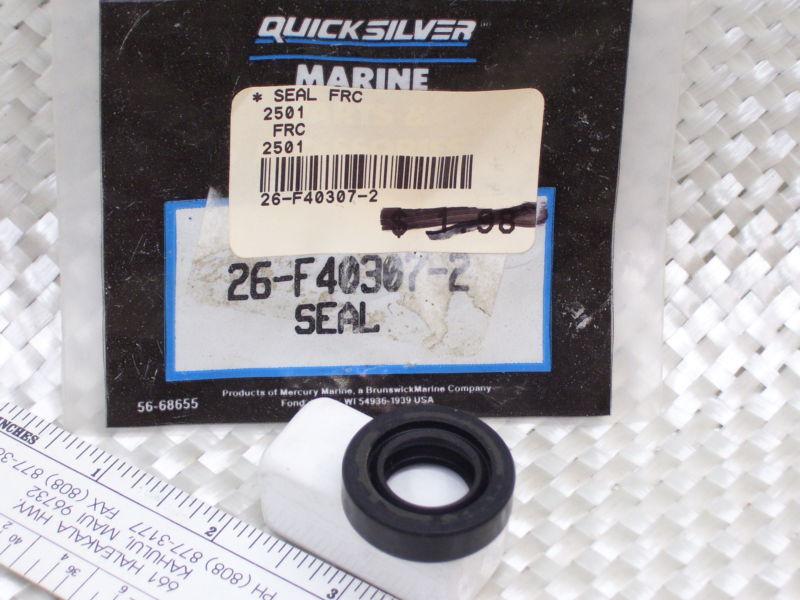 Quicksilver: seal, single p# 26-f40307-2,  /  (7973)