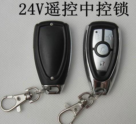 24v car truck remote control keyless entry door lock locking kit system new 