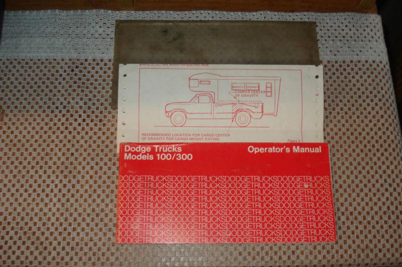 1974 dodge truck owners manual set original 100-300  glove box packet