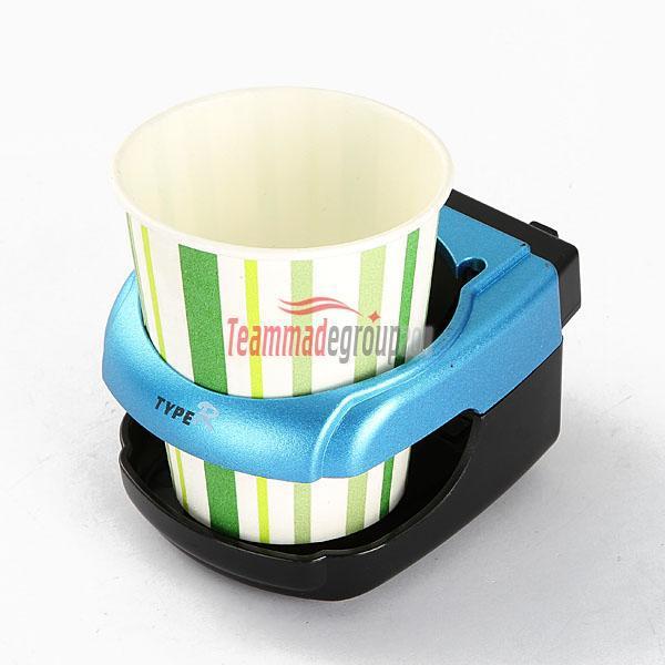 Car vehicle beverage drink bottle coffee cup multifunction stand holder blue