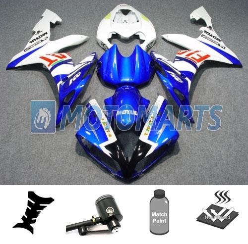 Bundle inj fairing with brake fluid reservoir for yamaha yzf 1000 r1 04 05 06 ak