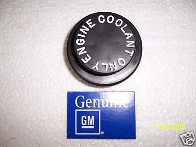 Coolant bottle cap gm 1978 -1987 el camino monte carlo malibu 1982 - 1992 camaro