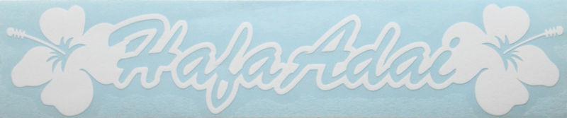 Hafa adai white hello in chamorro guam vinyl sticker car truck boat decal s165