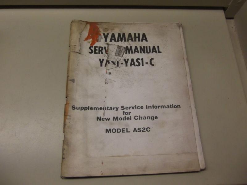 Yamaha  yas1 yas1-c service manual yamaha motor co.,ltd motorcycle literature
