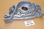 Itm engine components 057-1307 new oil pump