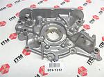 Itm engine components 057-1317 new oil pump