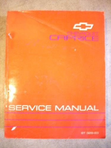 1993 93 chevy chevrolet caprice service shop repair book manual