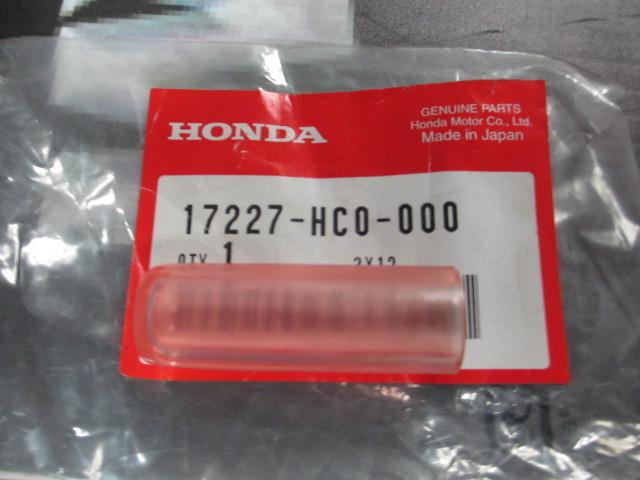 X410 nos honda trx250r trx300ex xr650r air cleaner vinyl tube p/n 17227-hc0-000