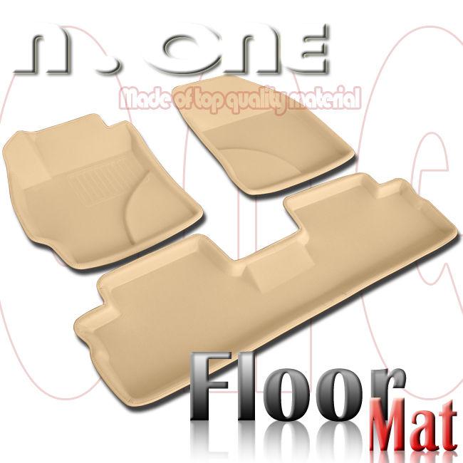 Easy clean all weather 3d rubber floor mat liner tray toyota corolla 09-11 tan