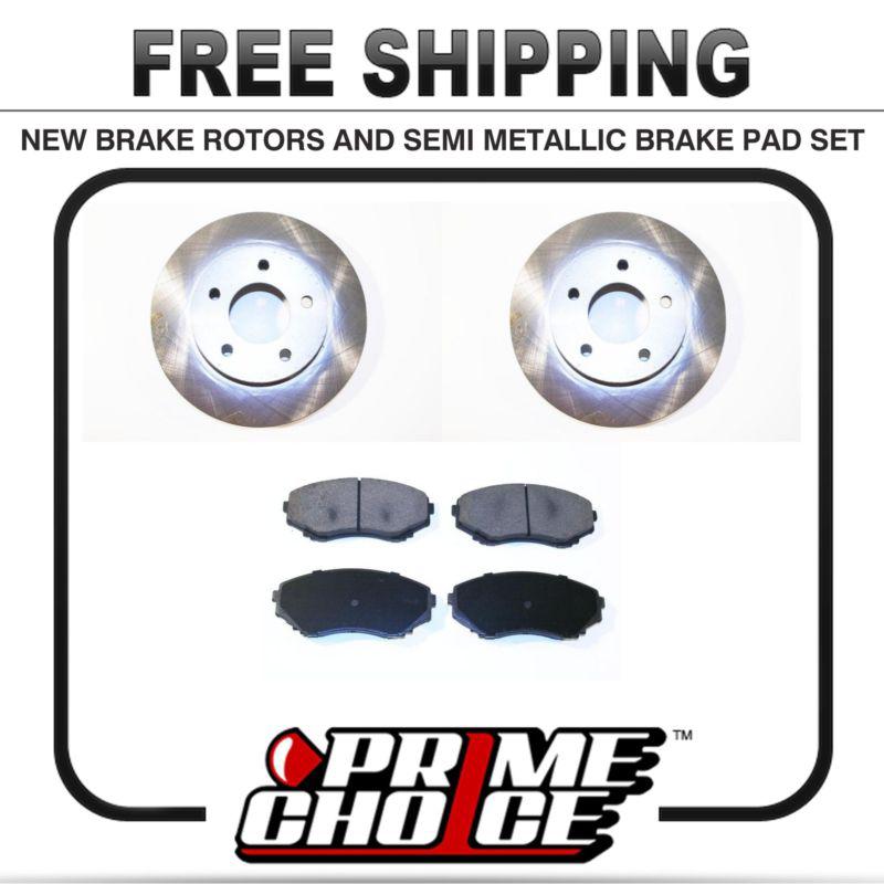 Premium front metallic brake pads and disc rotors complete kit left & right pair