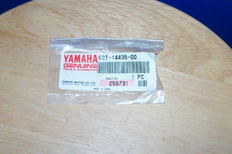 Oem yamaha pwc air box groumet plug oem # 62t-14435-00-00