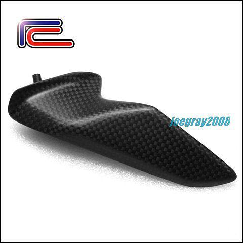 Rc matte carbon fiber lower chain guard ducati 1199 panigale s tricolore