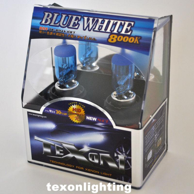 Texon hid xenon 2bulbs 8000k blue white 9007 hb5 65/55w replacement halogen bulb