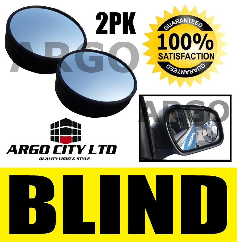 2 x blind spot convex mirrors towing car safety volkswagen transporter van