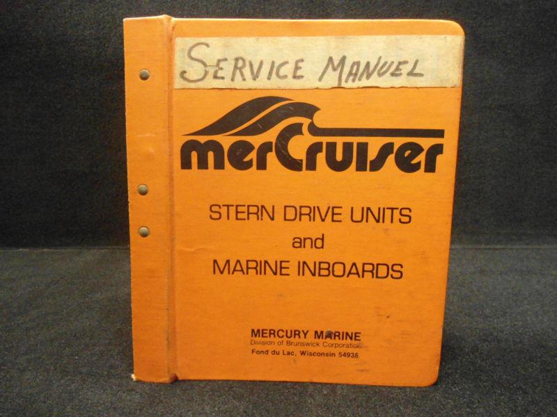 Mercury mercruiser master parts & service manual 1970-73 stern drive boat  