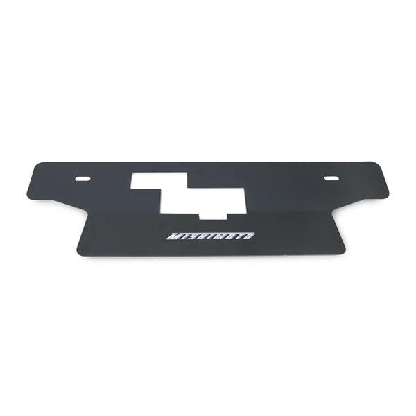 Mishimoto nissan 240sx air diversion plate 95-96 zenki s14 black