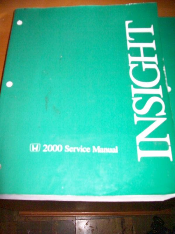 Honda insight 2000 service manual