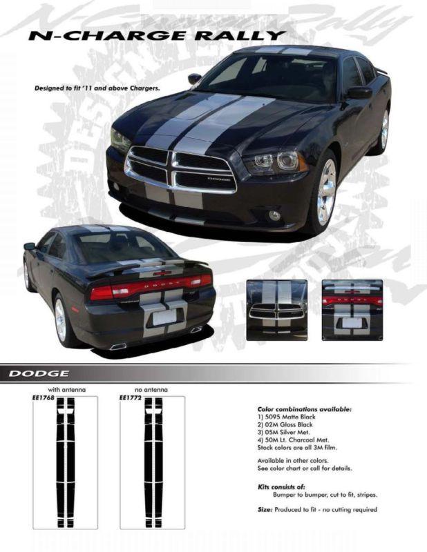 Dodge charger rally / 3m vinyl graphics / decals stripes emblems trim kit 2011+