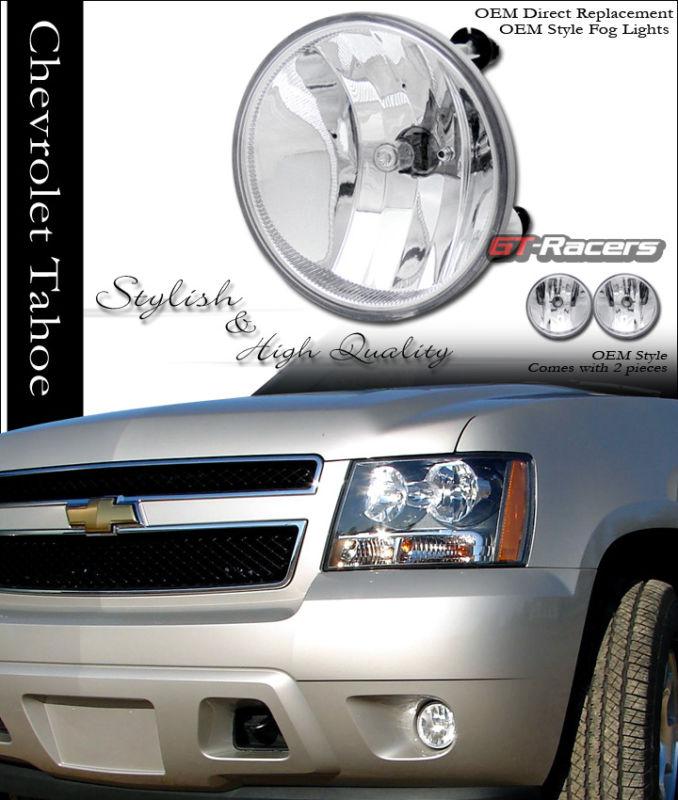 Crystal clear front bumper fog lights 2007-2012 tahoe suburban camaro avalanche