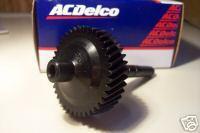 Nos gm 1967-91 th350bop th400 700r4 3.42 gears 