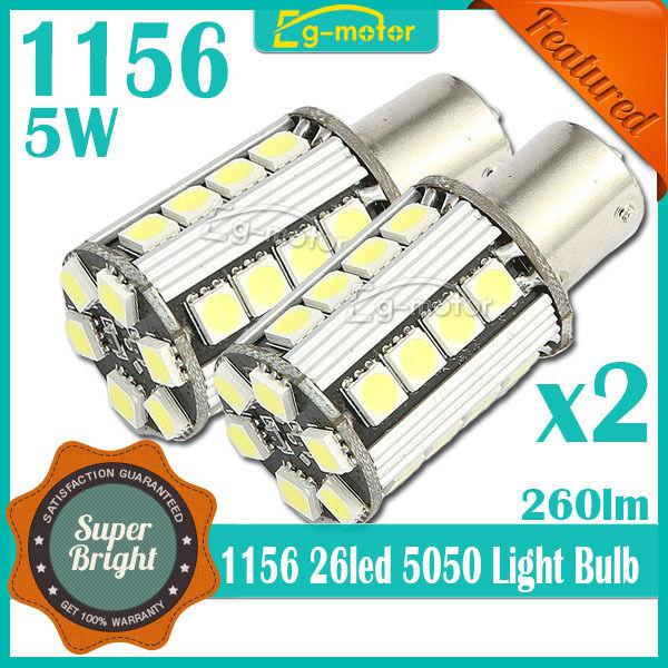 1156 1095 1141 ba15s 1156a 5050 smd 5w 26-led lamps lighting light bulbs x2