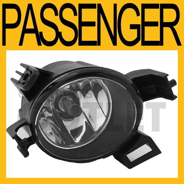 05 06 nissan altima right driving fog light lamp right passenger side r/h new