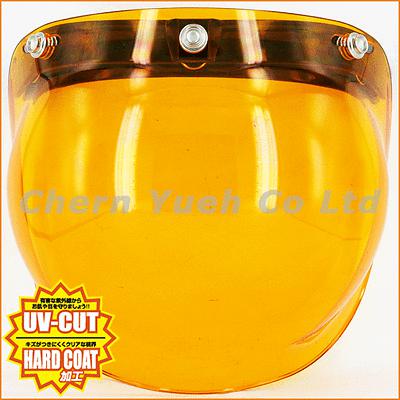 Uv amber bubble shield mask visor & base for helmet fulmer bell xs650 biltwell  