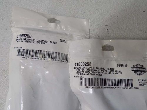 Lot of (2) harley davidson 41800256 oem brakeline , upr, lx, diamond black