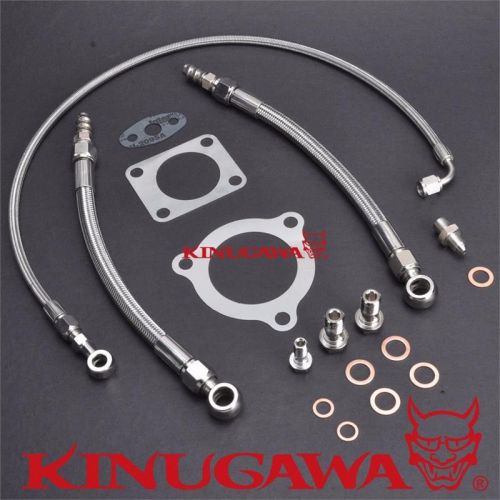 Turbo oil / water line kit / install kit td05h td06 for genesis