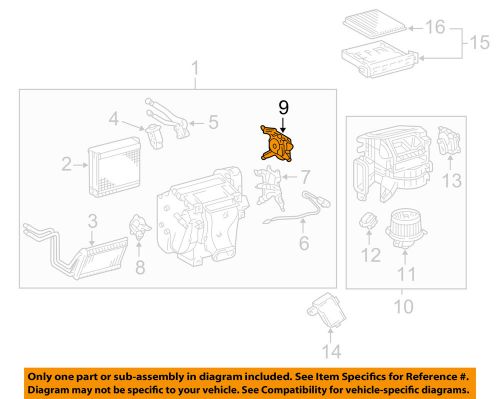 Toyota oem evaporator heater-servo 8710635120