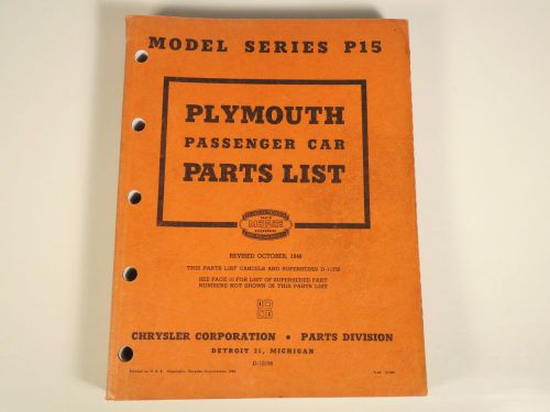 Original plymouth p15 illustrated parts list 1946 1947 1948