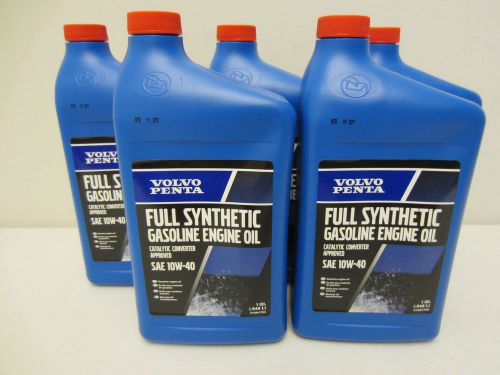 Volvo penta oem synthetic engine oil 10w-40 quart 32oz qt 21681794 pack of 5